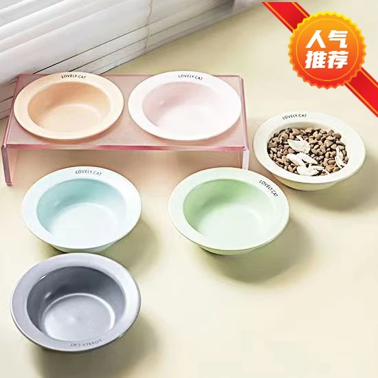 韩国bd同款飞碟宠物碗陶瓷狗猫碗不会黑下巴猫狗食盆喝水慢食饭xx