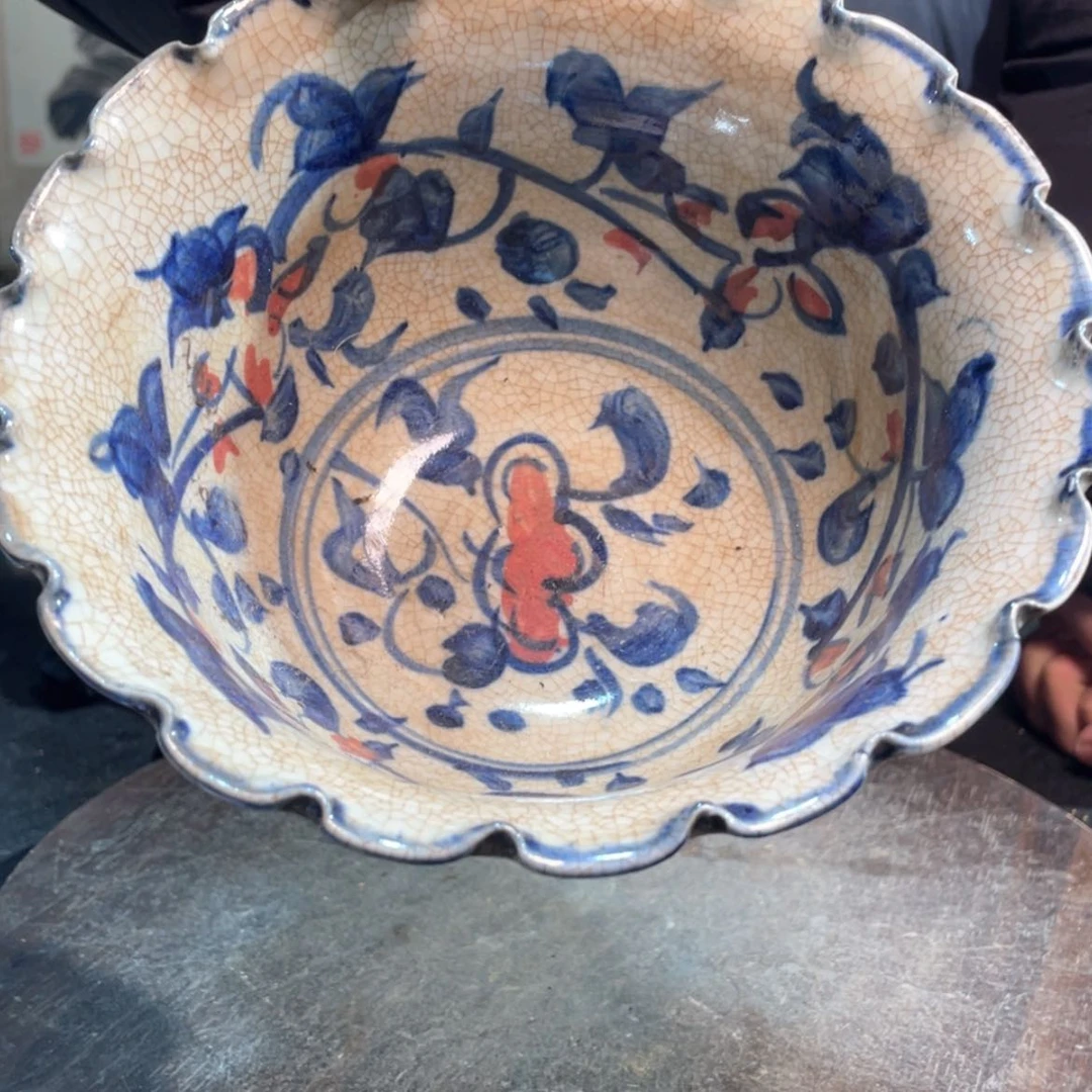 【闪购商品】碗00000