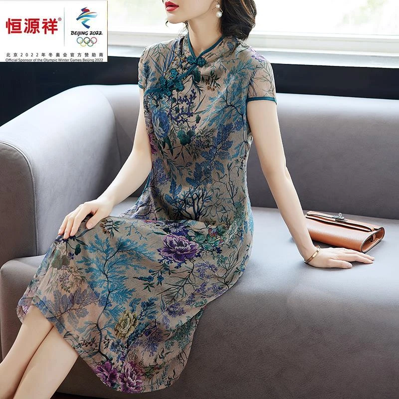 恒源祥彩羊妈妈新款洋气连衣裙中年女夏装改良旗袍40岁50中老年气