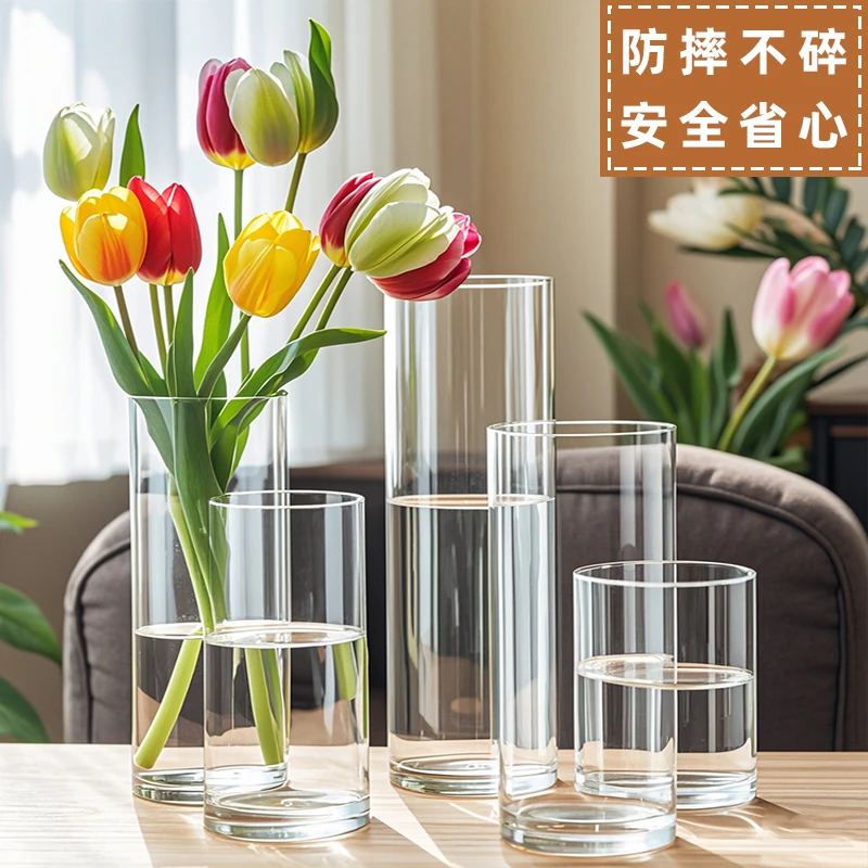 郁金香水培器皿专用透明防摔水养大号绿植塑料插花瓶仿玻璃亚克力
