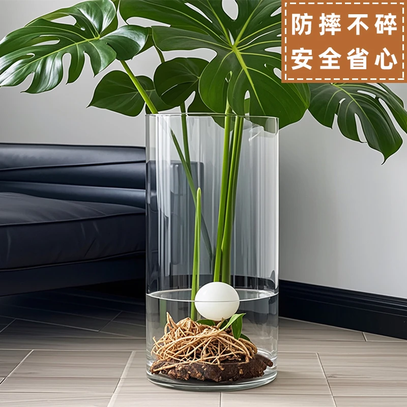 防摔大号龟背竹专用花瓶特大号摔不烂塑料水培器皿仿玻璃瓶亚克力