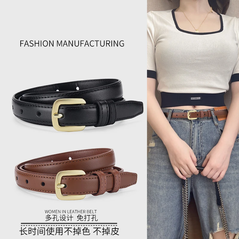 牛仔裤腰带休闲时尚细款牛仔裤皮带女款夏季百搭女针扣真牛皮皮带
