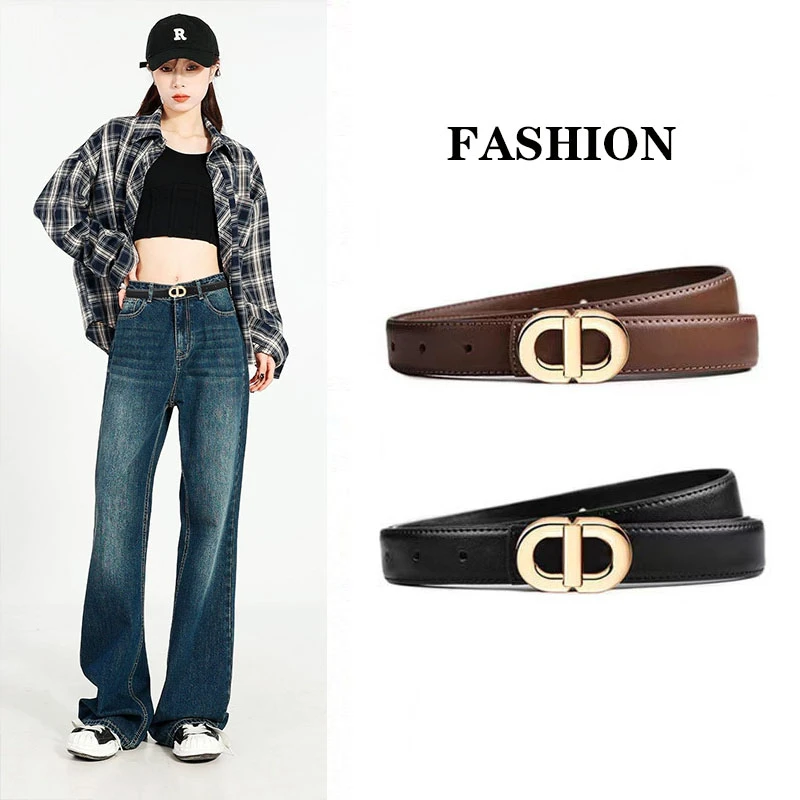 皮带女士真皮腰带配裙子百搭牛仔裤真牛皮皮带网红时尚学生裤腰带