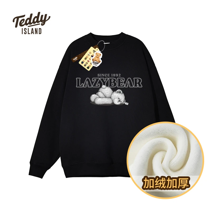 【起司专属】TEDDYISLAND泰迪爱兰调皮熊加绒款情侣潮牌圆领卫衣