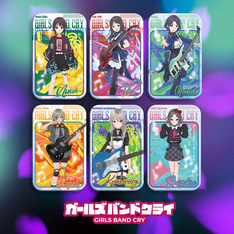 【拆袋】gbc哭泣少女乐队同人二创银葱细闪方吧唧盲盒 （代拆）