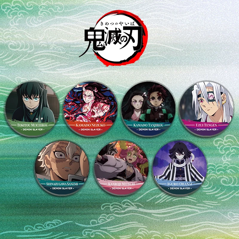 【新粉专宠】云端文化-《鬼灭之刃》同人二创吧唧徽章盲盒(代拆)