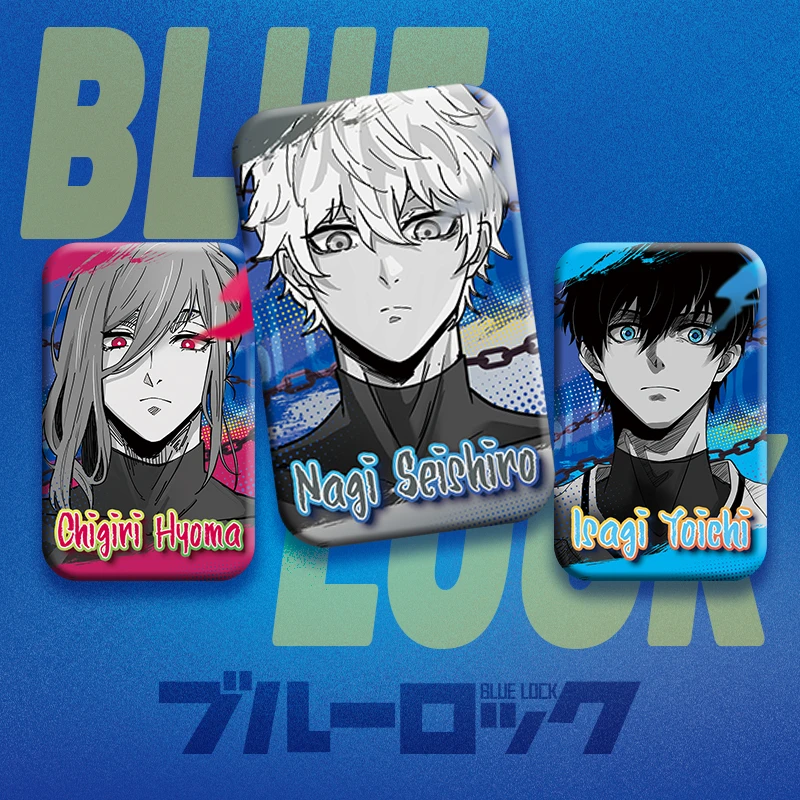 【拆袋】漫玩社《蓝色监狱》同人二创典藏款马口铁/吧唧代拆(盲袋)