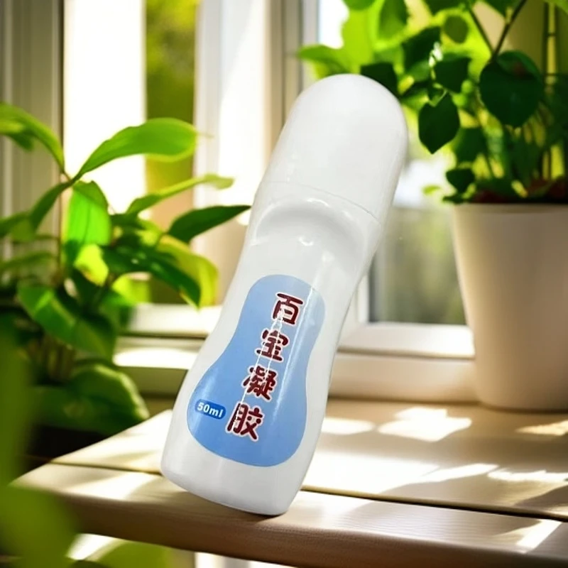 【一姐严选】鼎辰香百宝凝胶