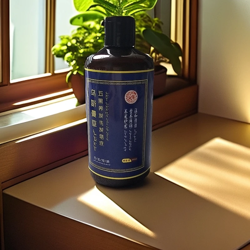 【一姐严选】乌斯曼草 香味怡人