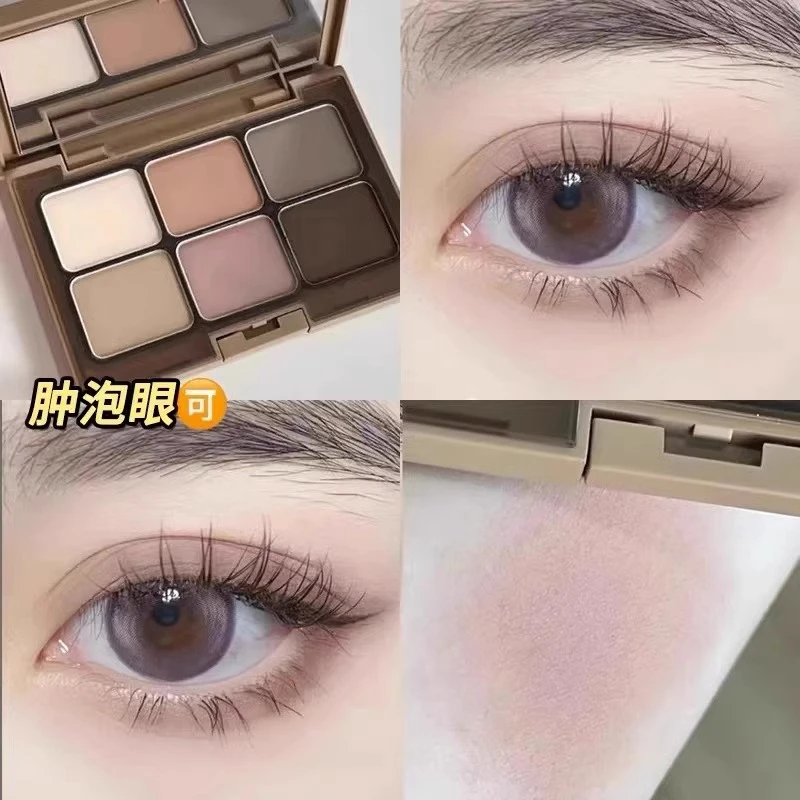 李佳奇推荐六色眼影盘珠光哑光大地色腮红高光修容女低饱和不晕染