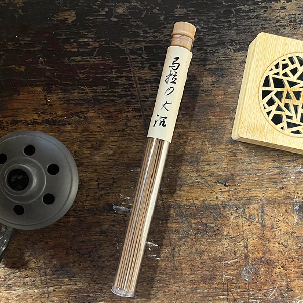 ~醇6年马拉OK沈香21厘米线香