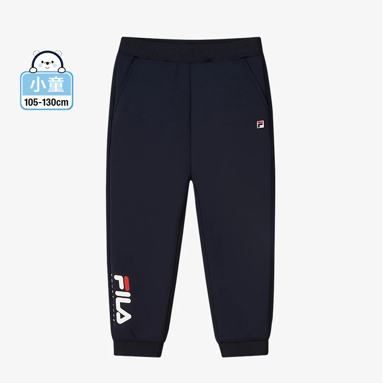 FILA童装儿童裤子2025春秋装款男女童休闲运动裤K11B343608