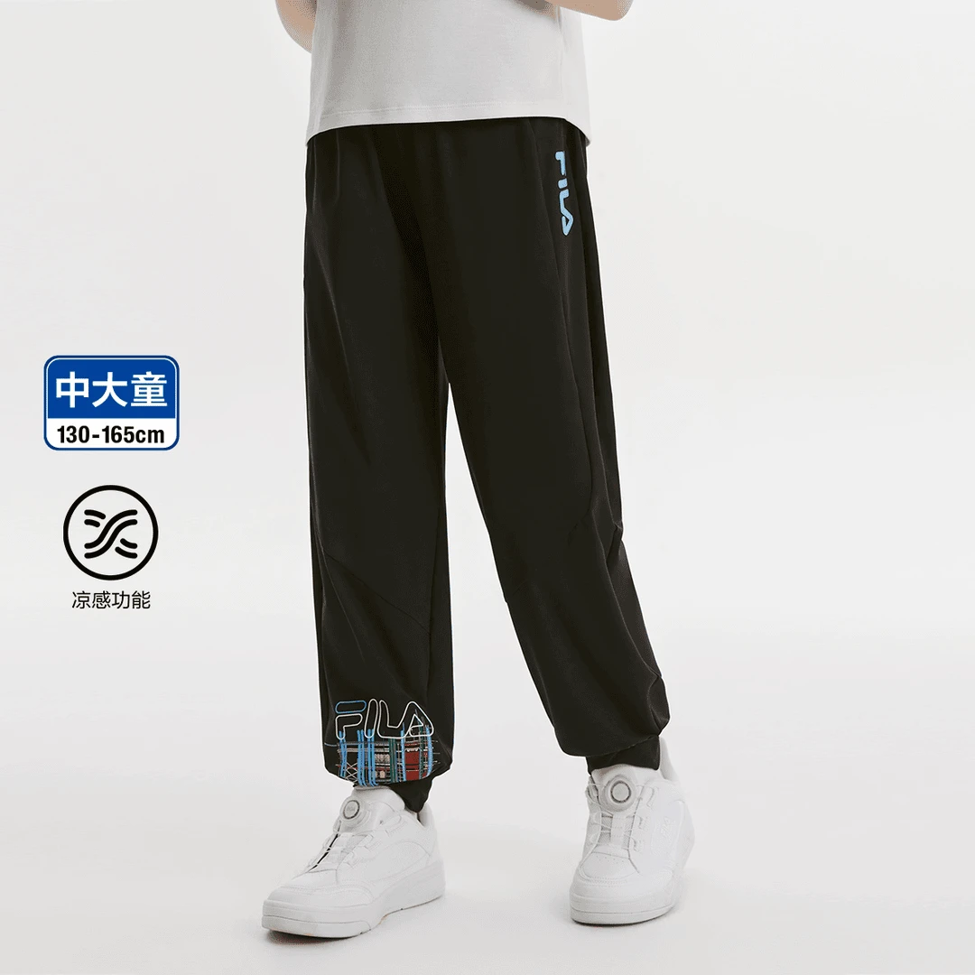 FILA斐乐儿童速干长裤【蓬皮杜】夏季轻薄高能感工装裤K12B434601