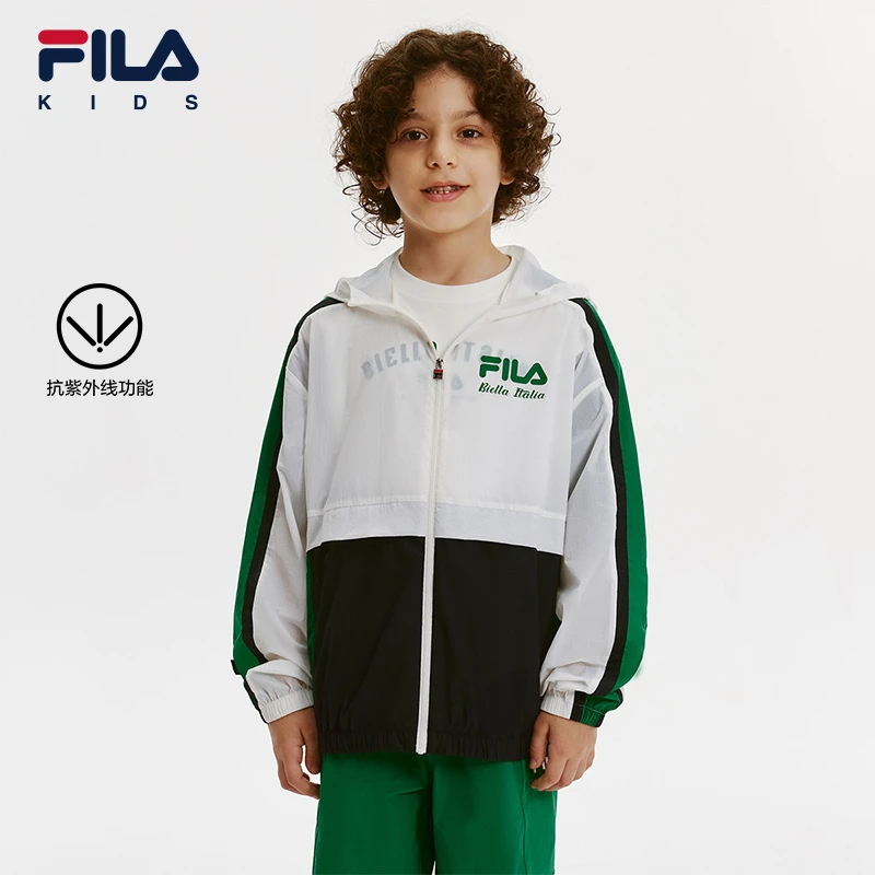 FILA斐乐儿童防晒服防紫外线夏季轻薄网球高能感防晒衣K12B431704