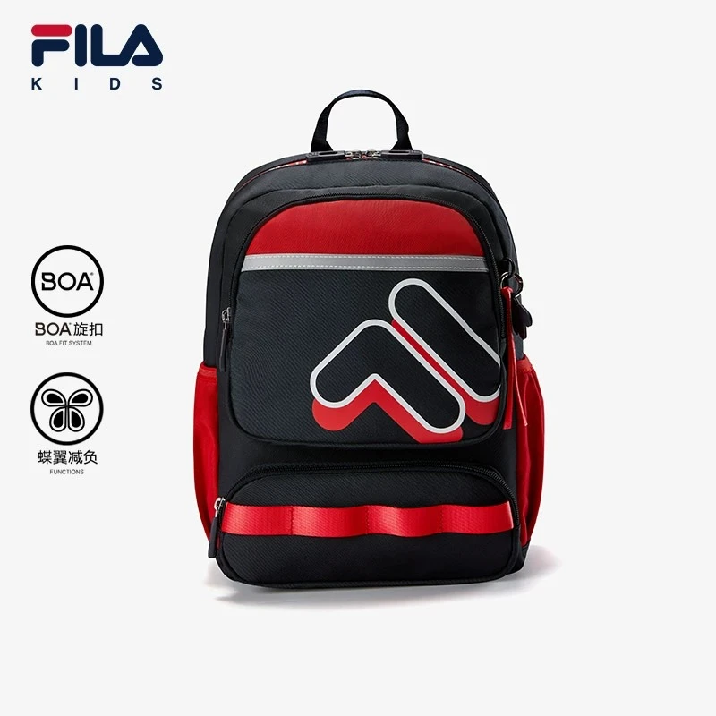 FILA斐乐儿童2024年春中小童运动休闲时尚双肩书包撞色K17B411114