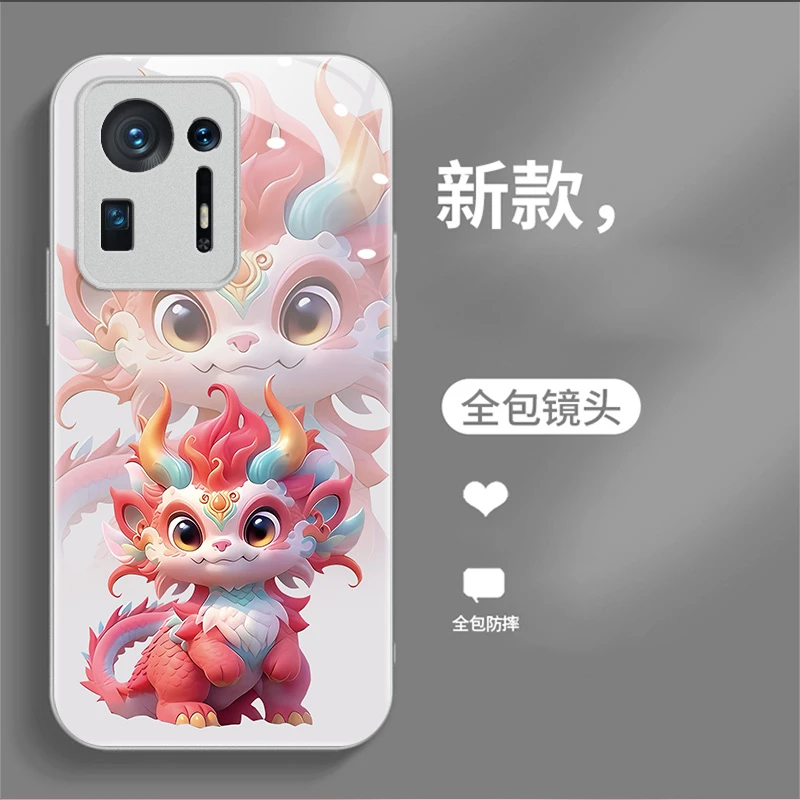 适用小米mix4手机壳液态玻璃壳保护套网红新款个性创意时尚潮龙宝