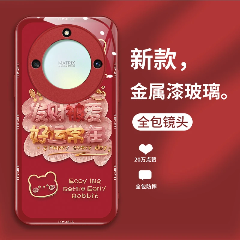 适用荣耀x40手机壳X40I新款玻璃壳个性创意时尚保护壳网红潮好运