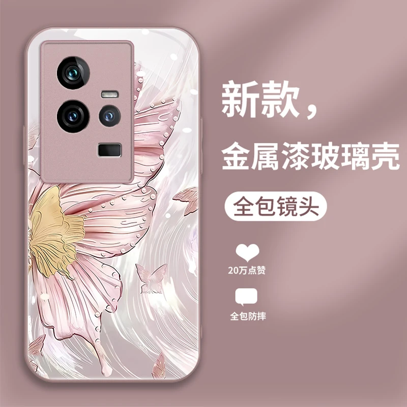 适用VIVOIQOO11手机壳iqoo11pro新款创意防摔羽蝶时尚玻璃保护套