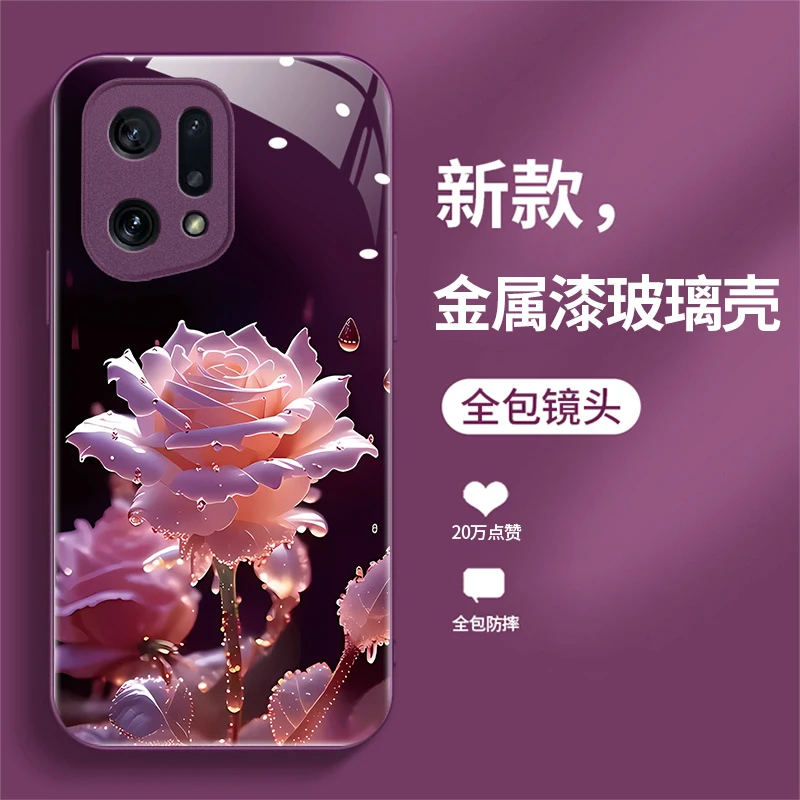 OPPOFindX5手机壳Findx5pro液态玻璃个性网红时尚可爱ins雨中绽放