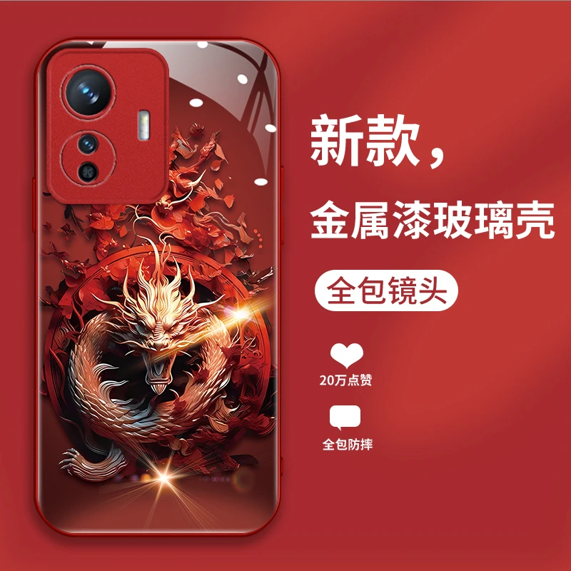 适用VIVOY77E手机壳盘龙玻璃高级感新款防摔秋冬全包时尚潮保护套