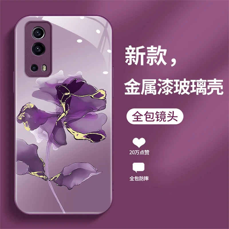 适用VIVOiQOOZ3手机壳磨砂玻璃个性时尚网红新款保护套全包水墨花