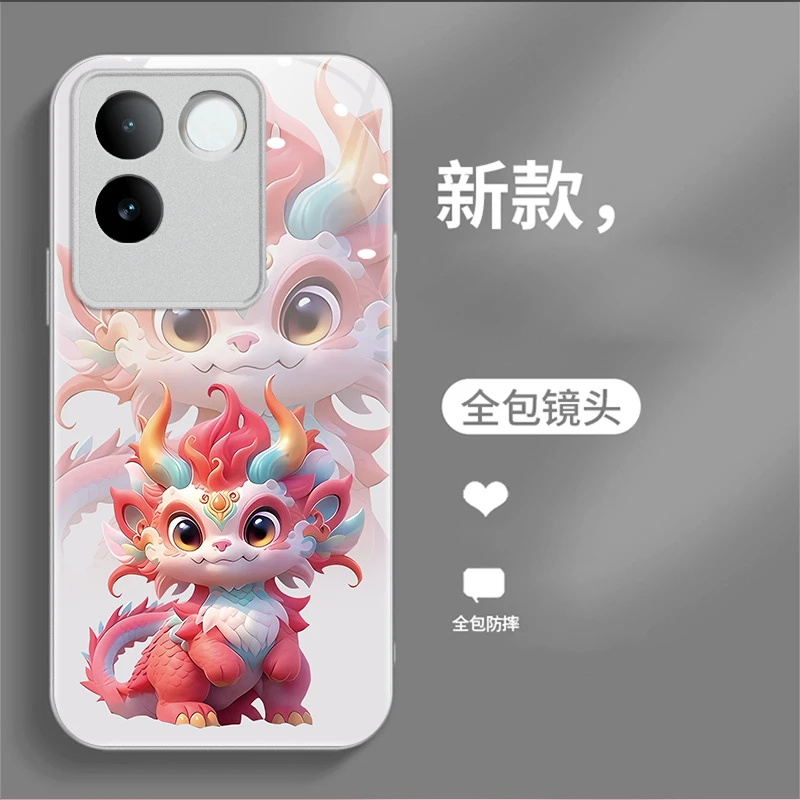 适用VIVOS17e手机壳液态玻璃壳保护套潮流网红新款创意时尚潮龙宝