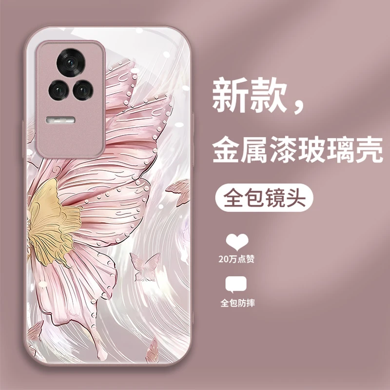 适用红米K50pro手机壳新款时尚个性创意防摔羽蝶玻璃保护套网红潮
