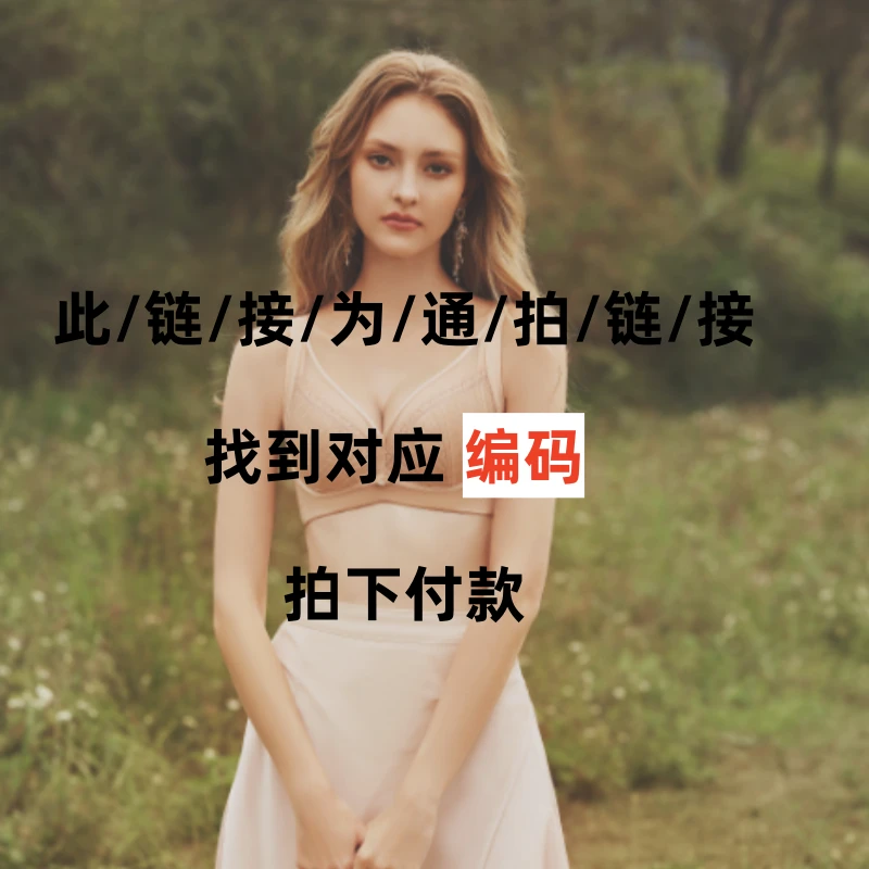【豹纹迷情系列】 豹纹款内裤