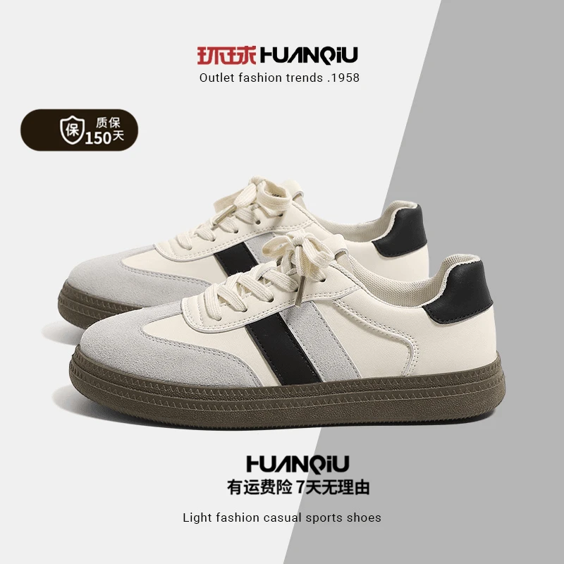 环球厚底徳训鞋女小众夏季春秋时尚超火休闲鞋子女百搭运动阿甘鞋