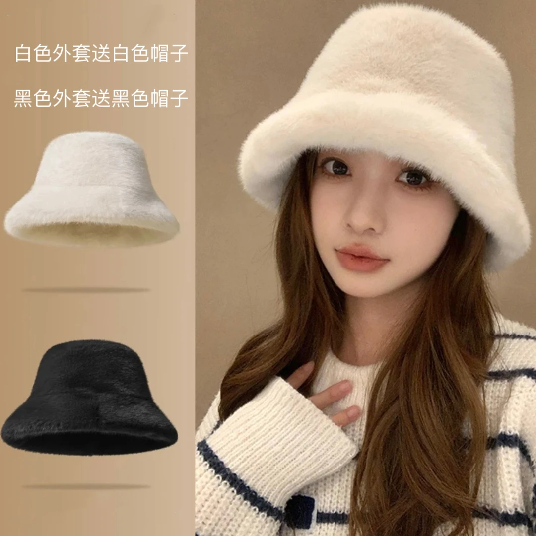 冬天时尚渔夫帽秋冬显脸小毛茸茸帽子女保暖