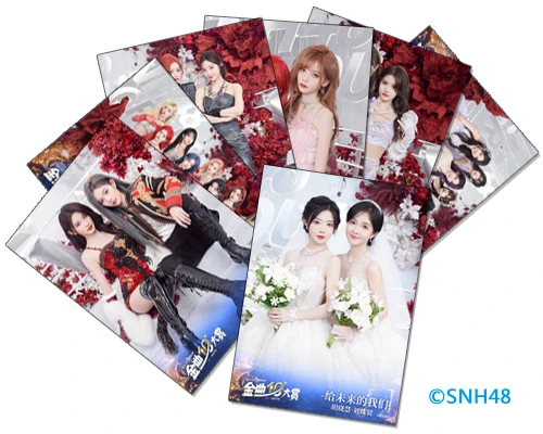 SNH48第十届金曲大赏生写照片