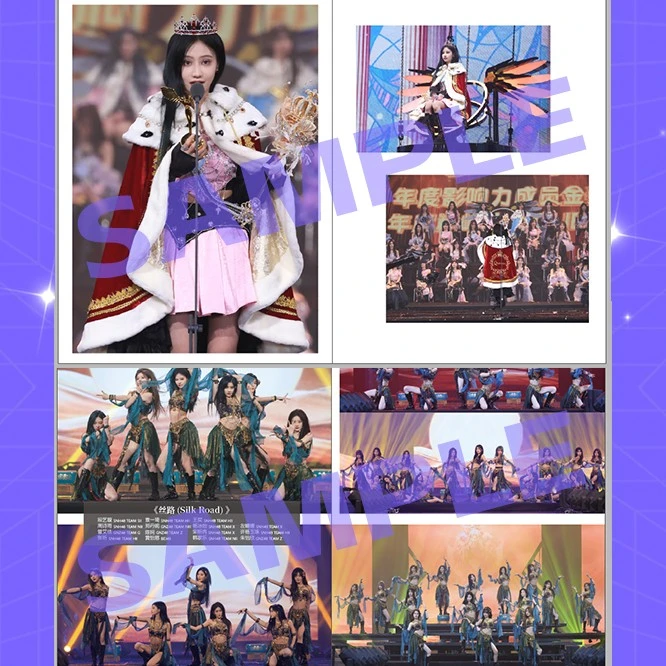 SNH48自选封面小卡 生写 合集