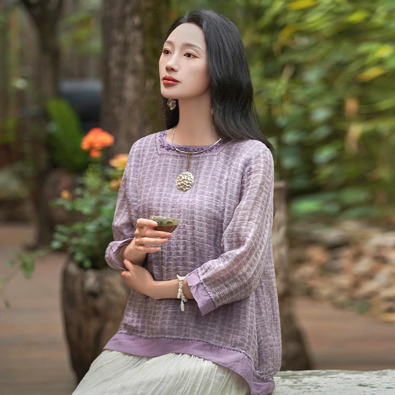 游尘衣物/双树上衣