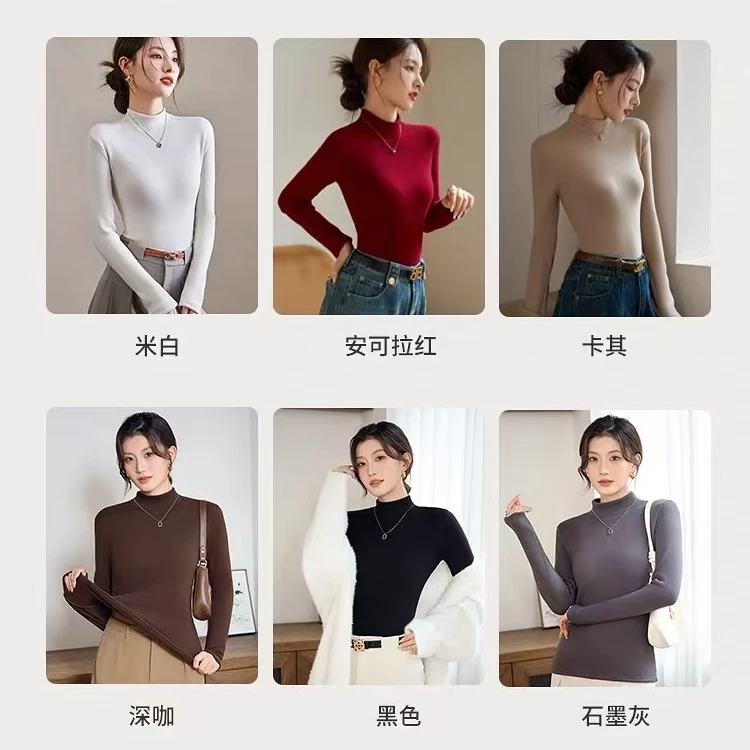 2025秋冬情侣款加厚半高领保暖加绒打底上衣