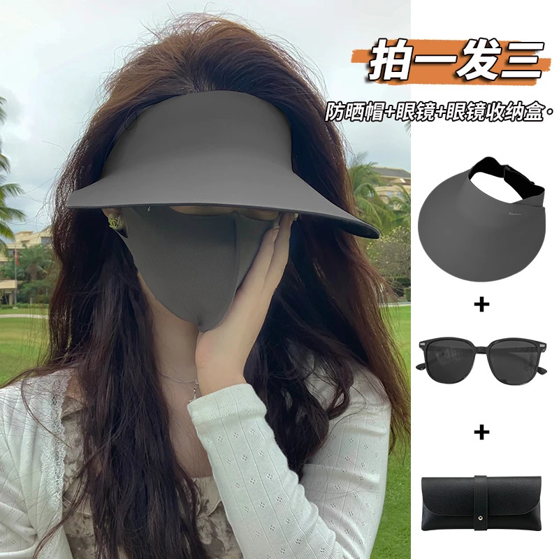【无痕一体帽夏天不会吹跑】新款百搭遮阳帽可折叠大帽檐空顶防晒帽