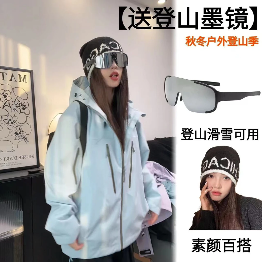 【送登山墨镜】秋冬黑色字母针织堆堆帽女秋冬季字母大头围保暖百搭