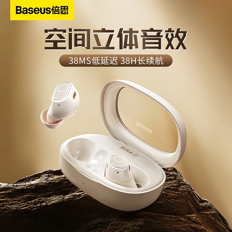 倍思WM03蓝牙耳机续航跑步立体真无线高品质降噪耳机适用苹果安卓