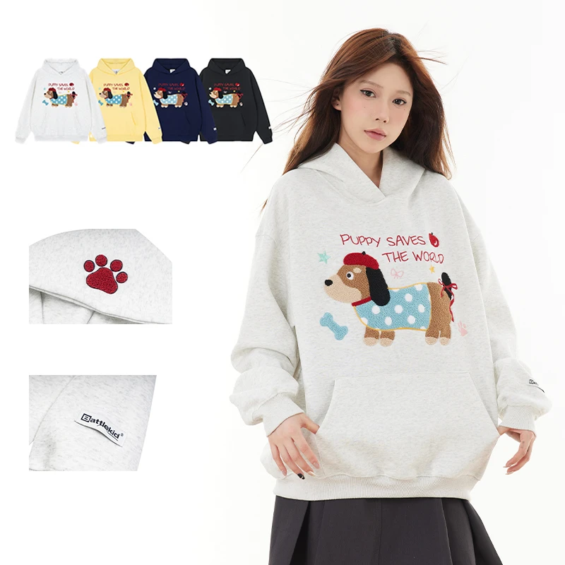 DMNUMB秋冬休闲卡通套头连帽腊肠犬刺绣卫衣中性风休闲宽松上衣