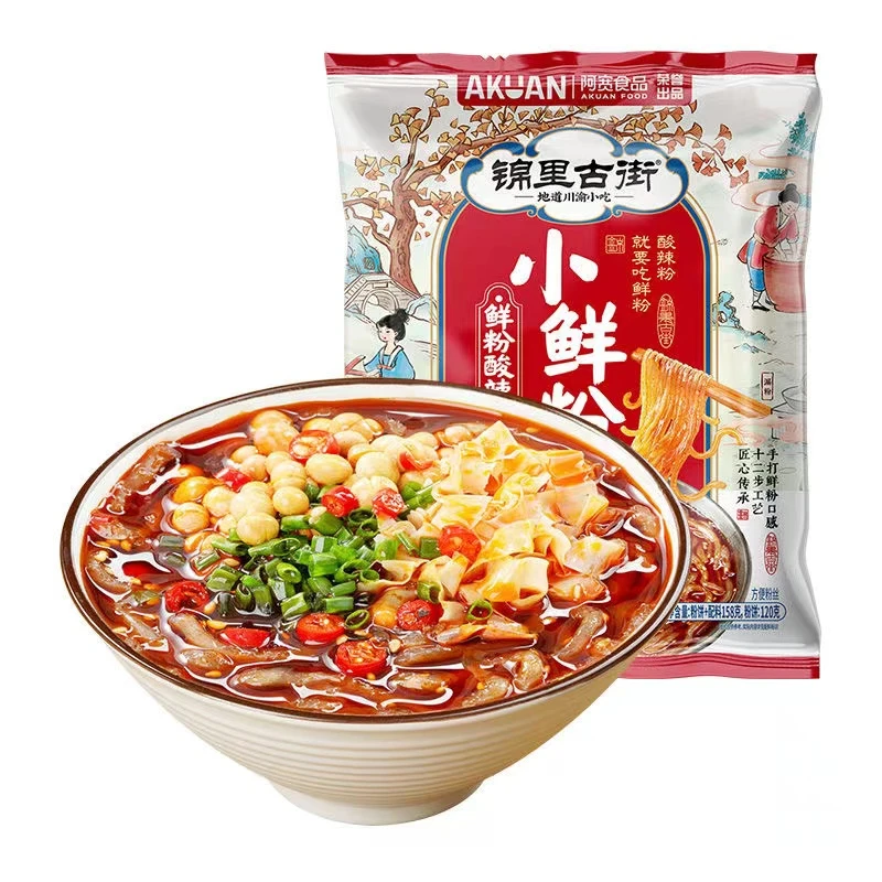阿宽小鲜粉酸辣粉158g*5袋  粗粉湿粉冲泡重庆风味红薯粉夜宵