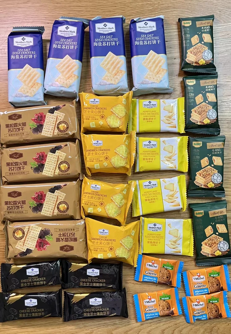 网红饼干套餐组合