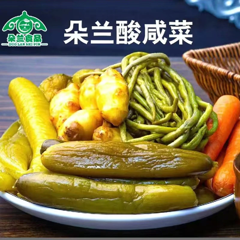 蒙古酸咸菜自然发酵多种蔬菜搭配酸咸适中脆爽解腻下饭260克/袋