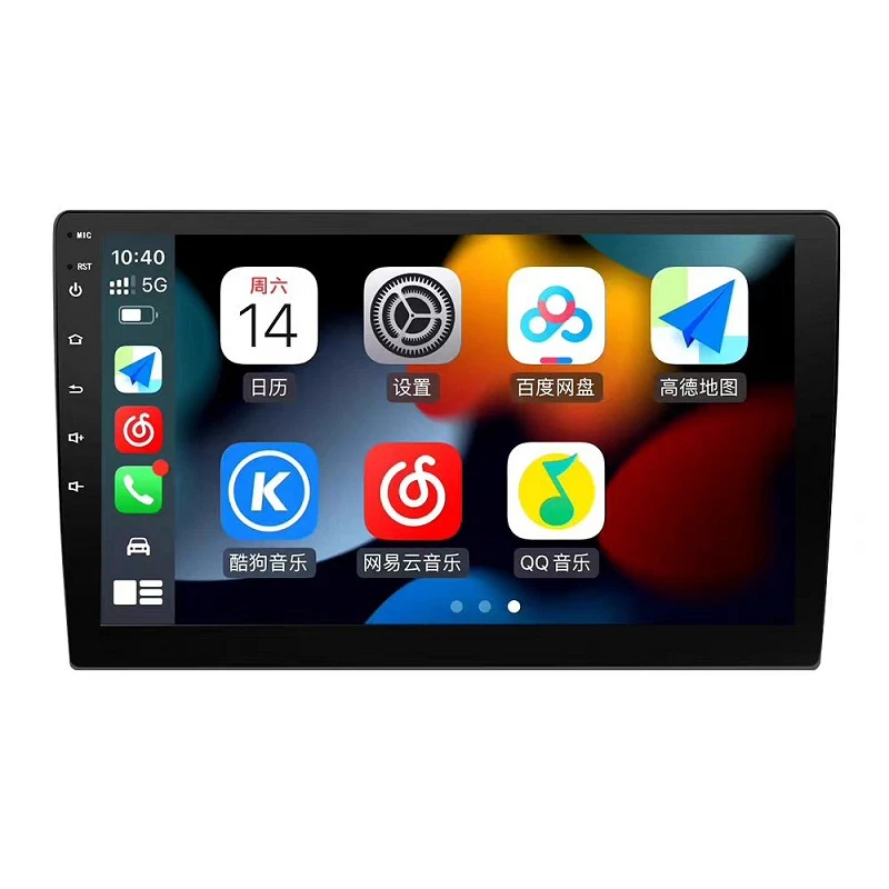 （福利款）2+32车载大屏导航汽车中控屏行车记录仪倒车影像显示屏