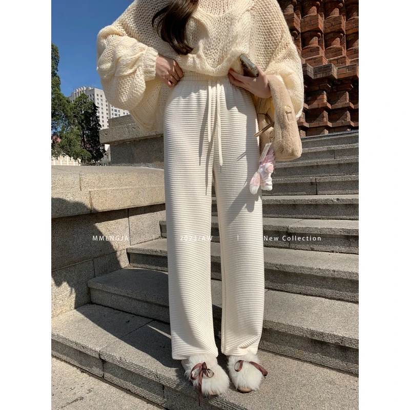 【MMENGJA】松紧系带高腰米白休闲裤女垂感宽松针织阔腿裤百搭长裤