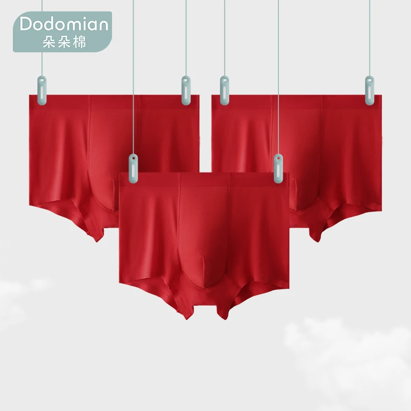 朵朵棉男士内裤2024本命年大红莫代尔7A抑菌底档舒适无痕四角短裤