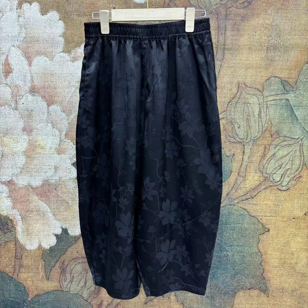 1060时尚气质显瘦百搭九分洋气哈伦裤