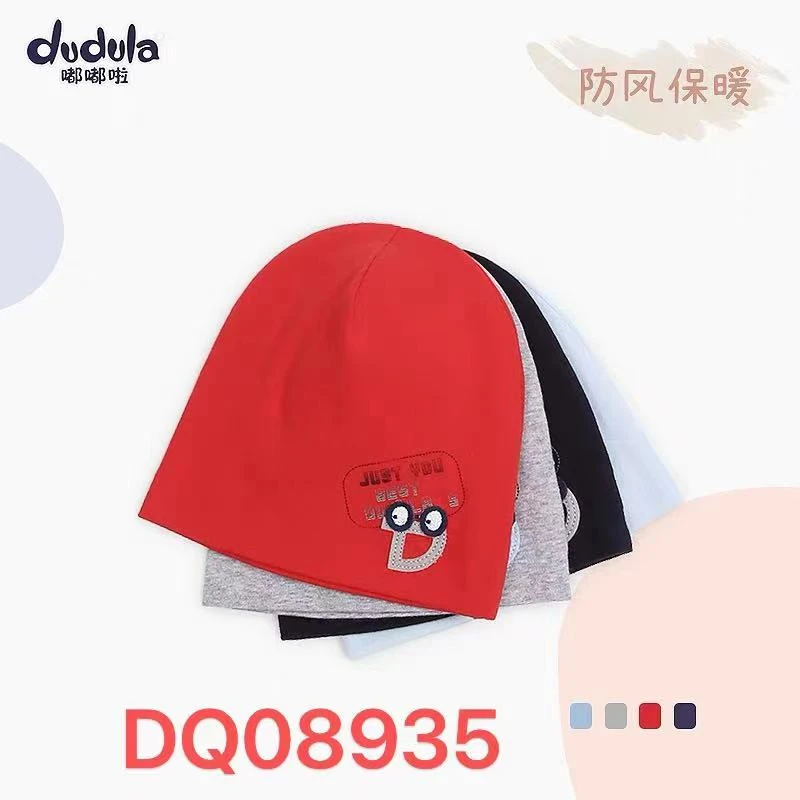 嘟嘟啦百搭帽系列