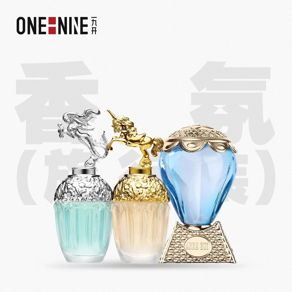 ANNA SUI 安娜苏筑梦人鱼淡香水5ml 天马女士 绮幻天空【旅行装】