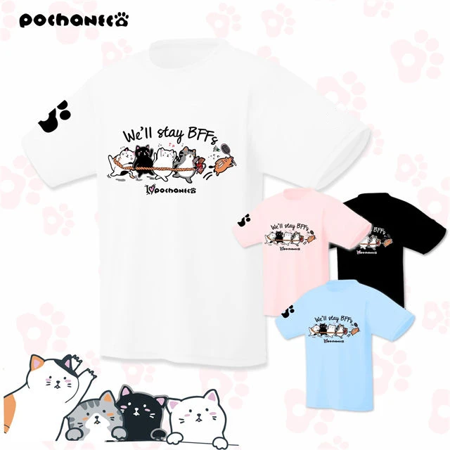2023新款Pochaneco日本猫咪短袖速干羽毛球文化衫羽毛球服印字
