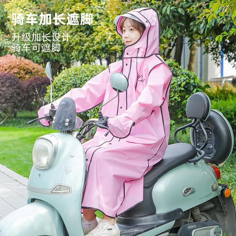长款雨衣人车分离全身防暴雨双帽沿不挡视线双重防护徒步雨衣