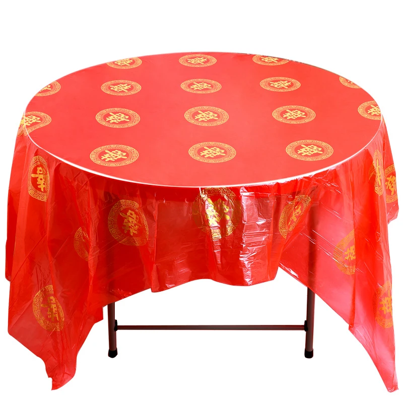 一次性桌布结婚圆桌酒席寿宴加厚红色茶几台布福喜餐布婚宴防水布